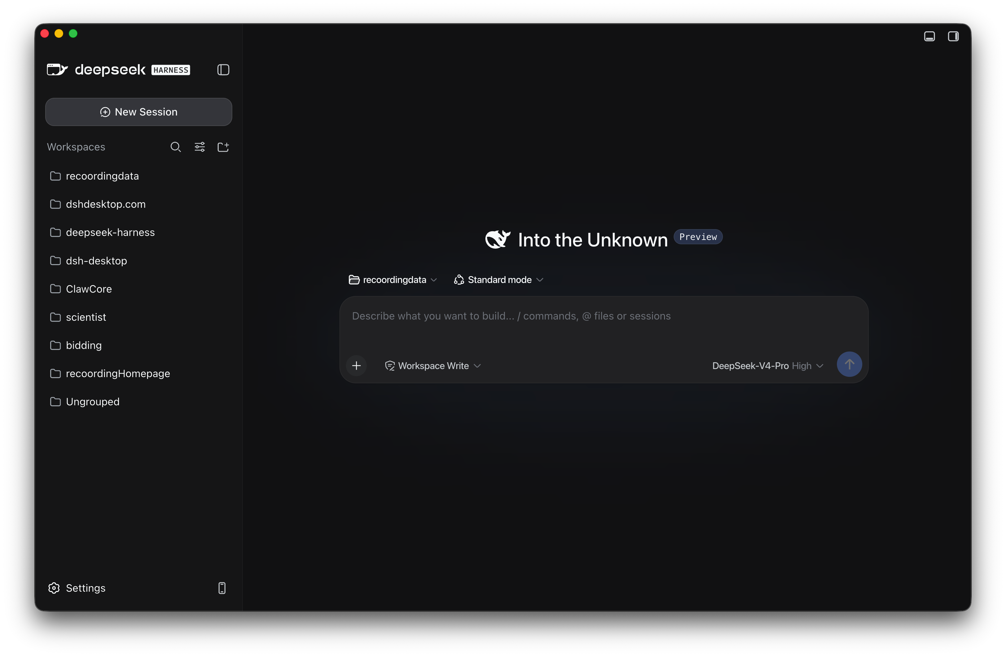 DSH Desktop workspace and new session interface