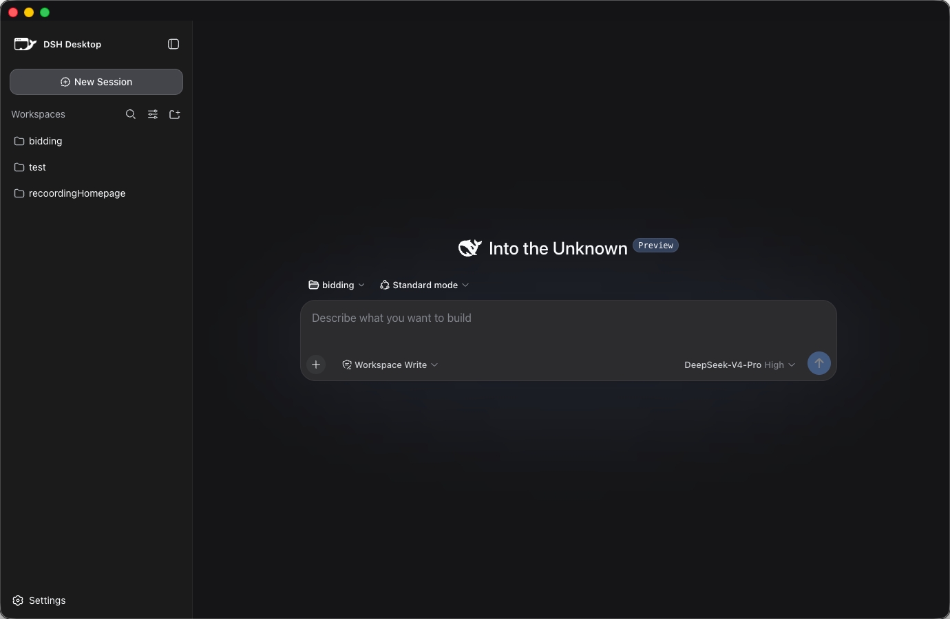 DSH Desktop workspace and new session interface